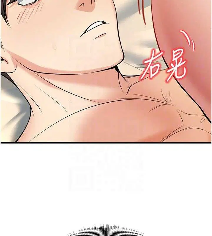 第43話
