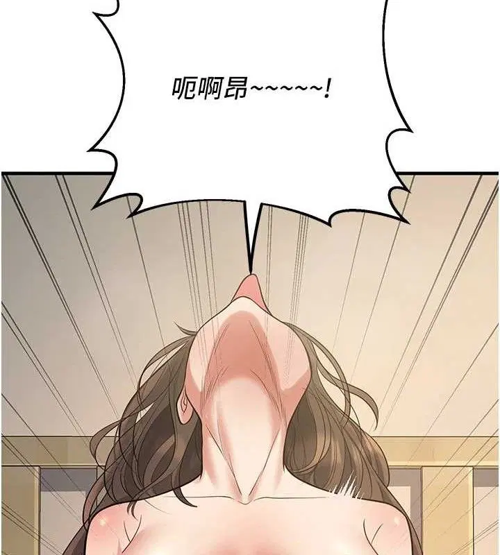 第43話
