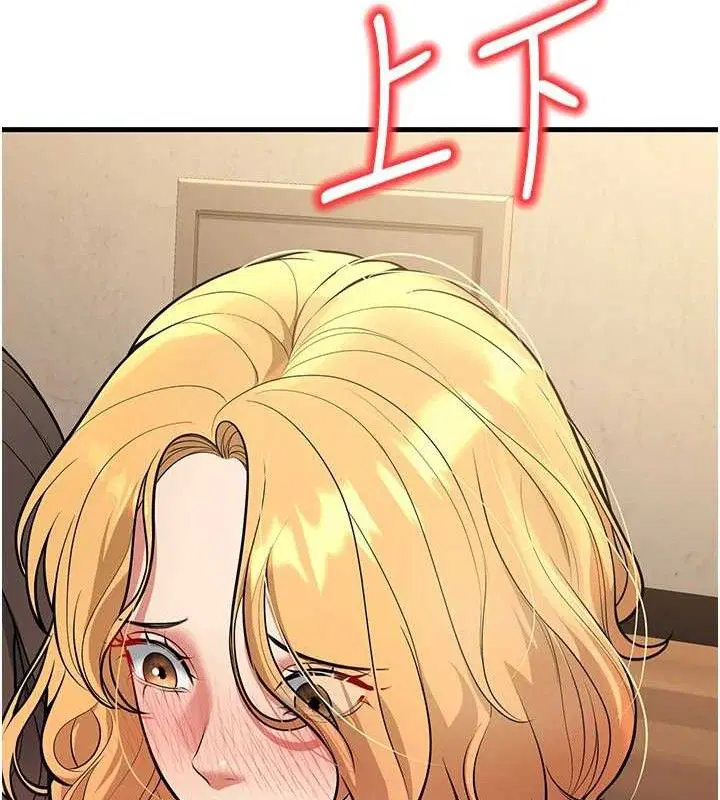 第43話