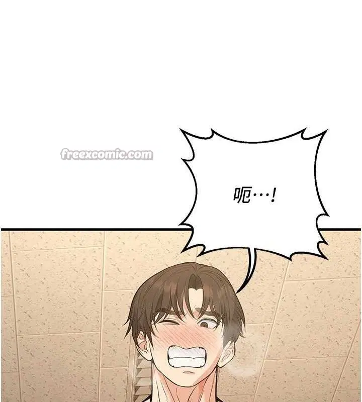 第43話