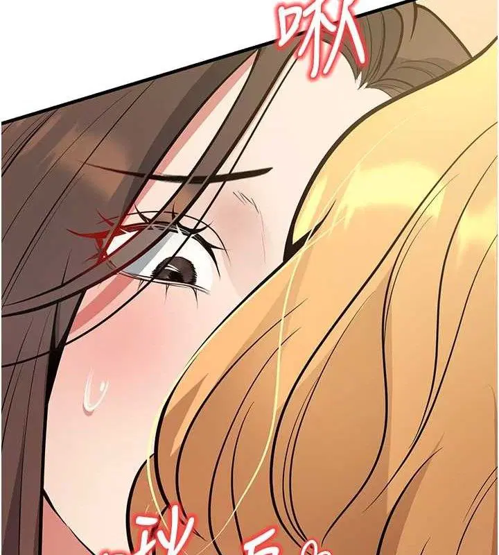 第43話