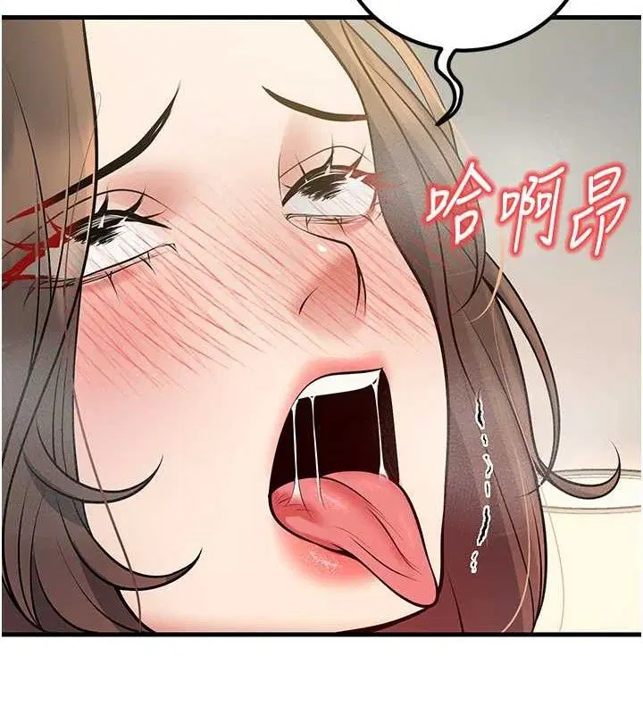 第43話