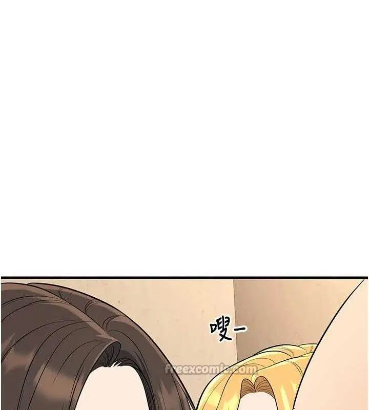 第43話