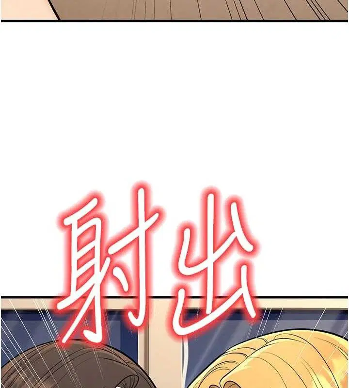 第43話