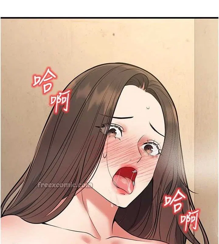 第43話