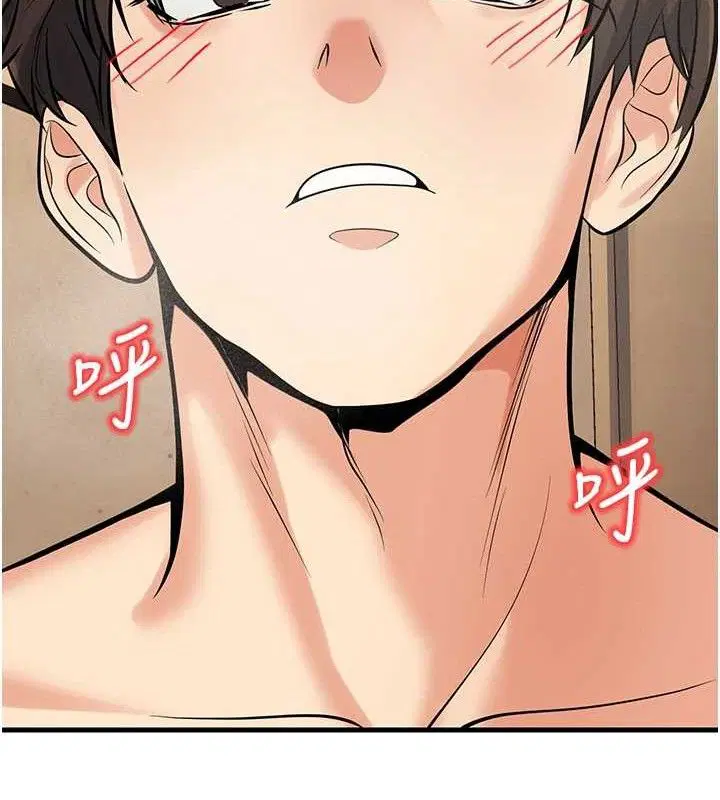 第43話