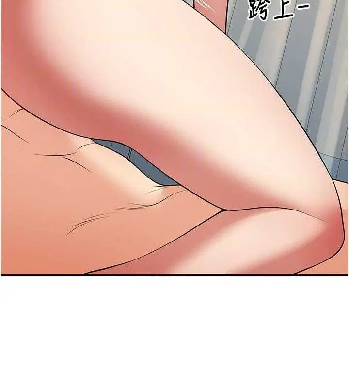 第43話