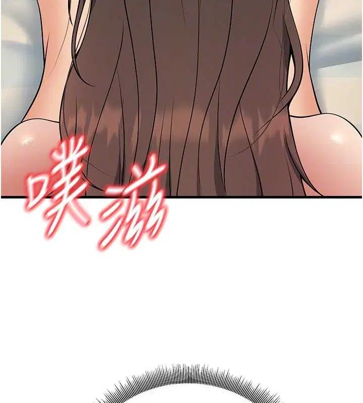 第43話