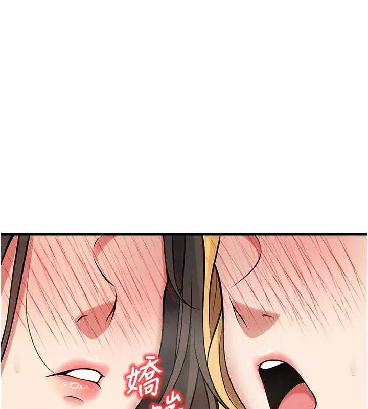 第43話