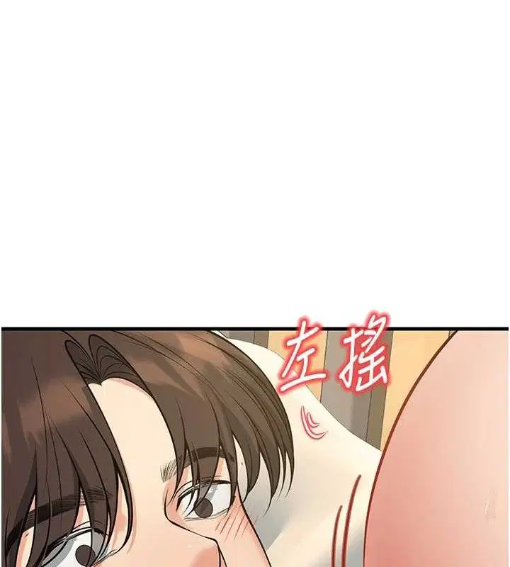 第43話