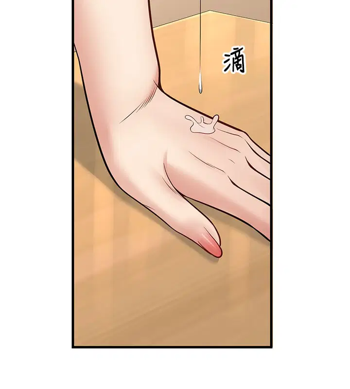 第44話