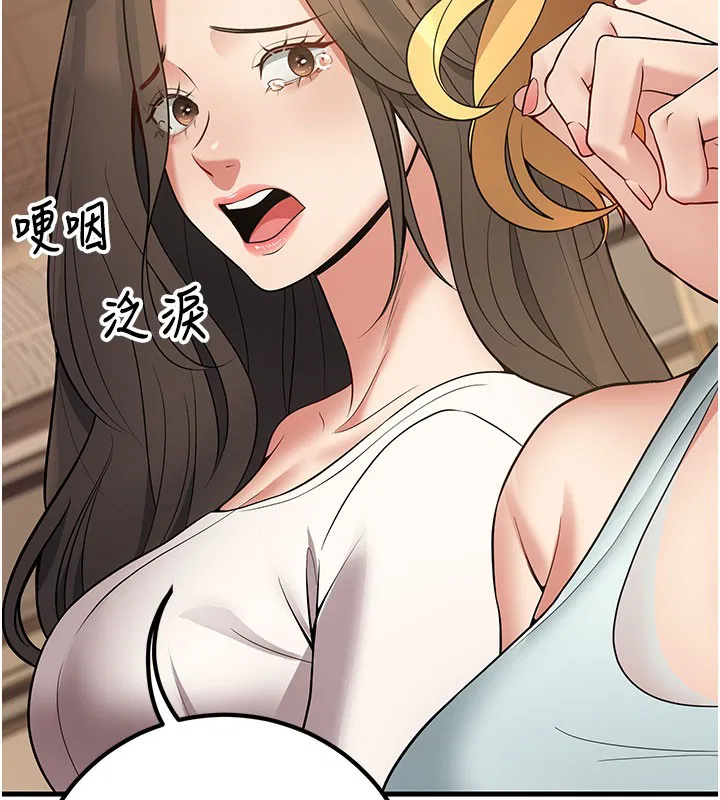 第44話