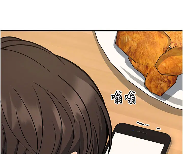 第44話