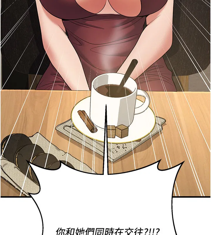第44話