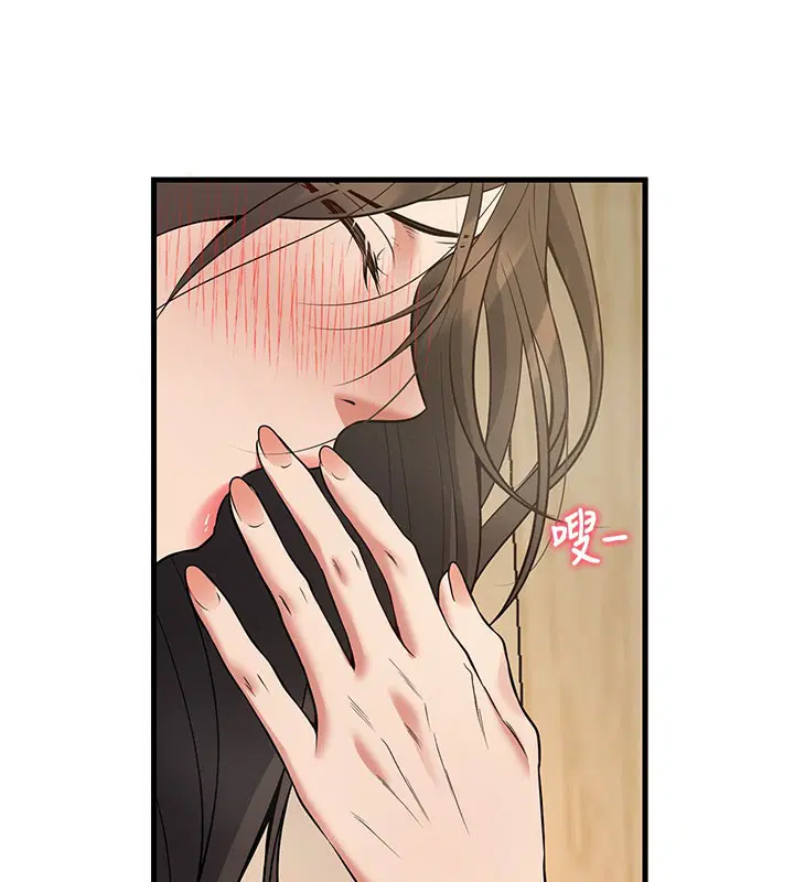 第44話