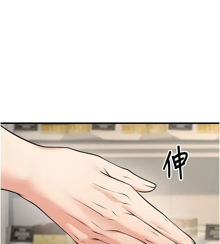 第44話