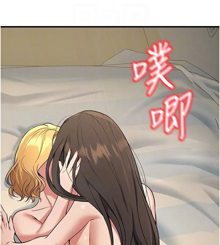 第44話