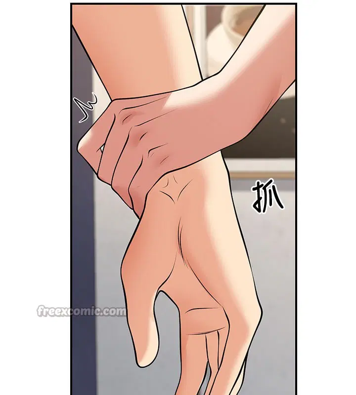 第44話