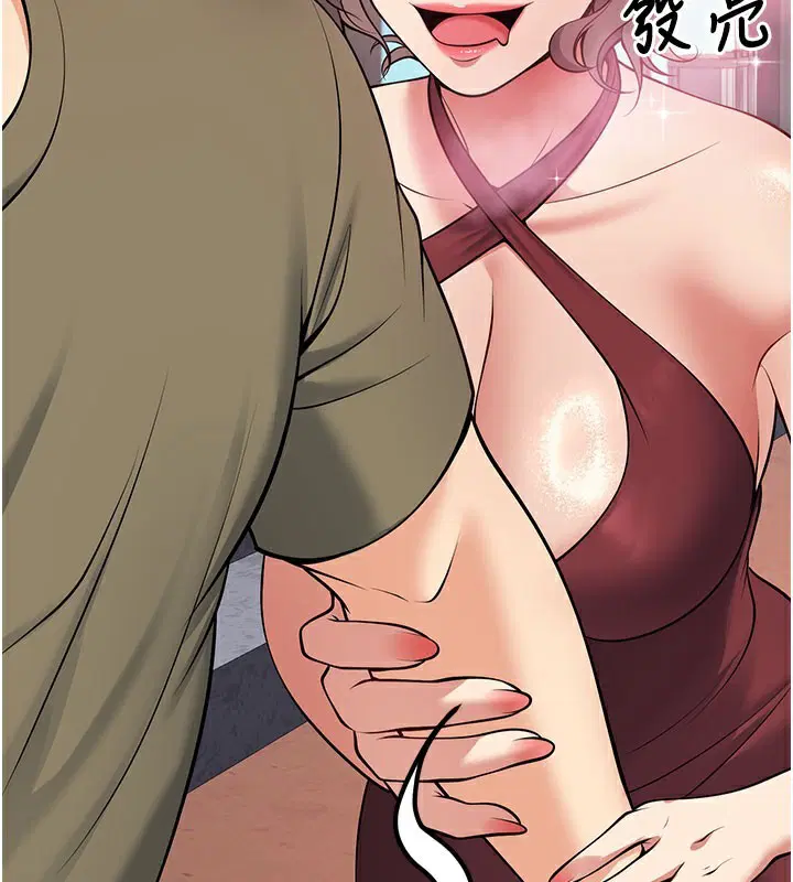 第44話