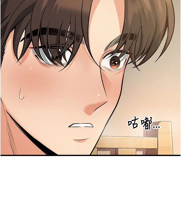 第44話