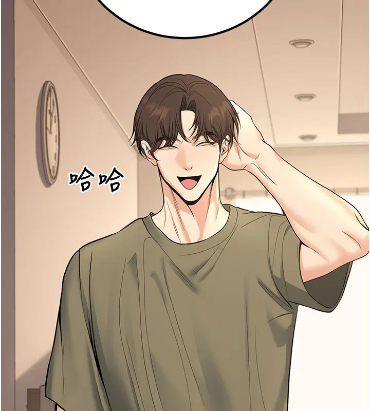 第44話