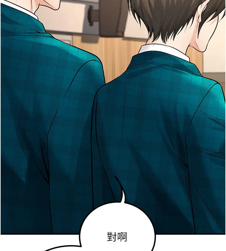 第45話