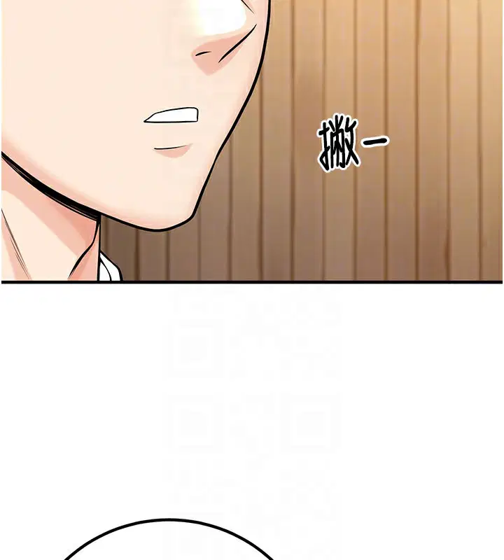 第45話