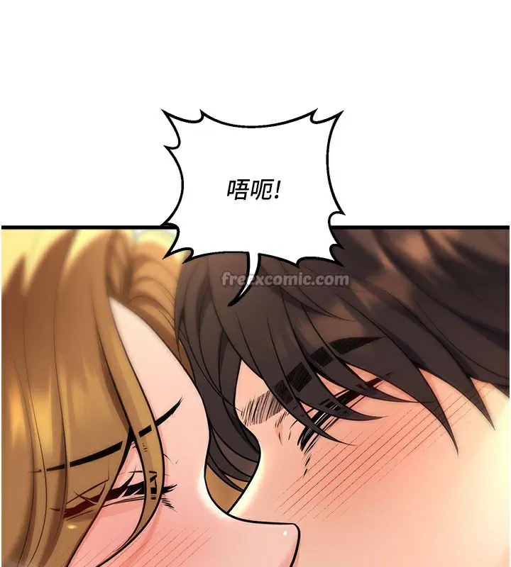 第45話