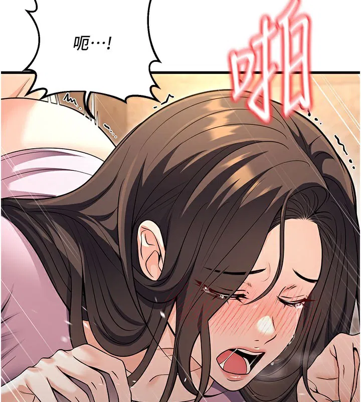 第45話