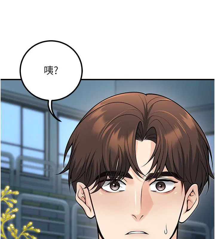 第45話
