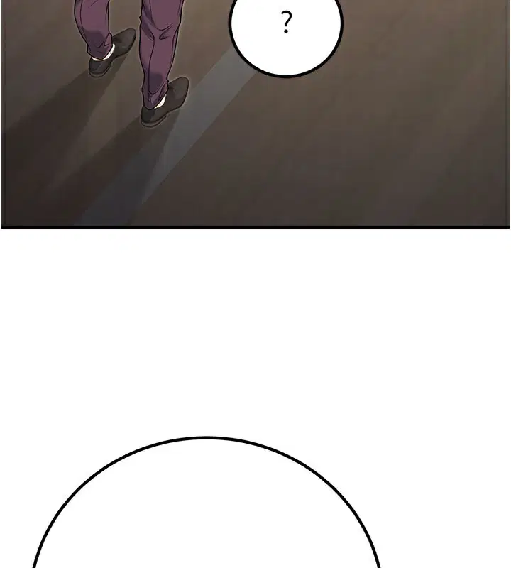 第45話