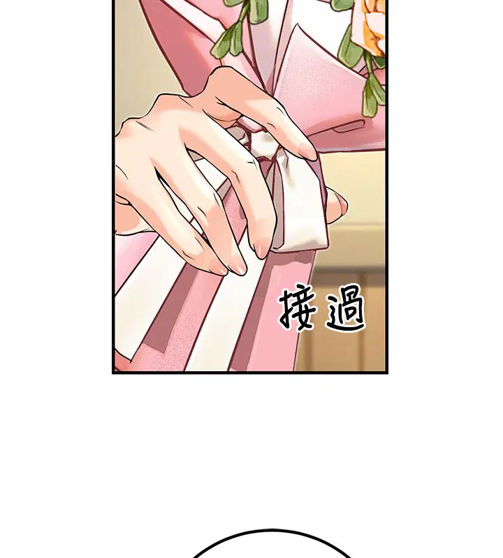 第45話