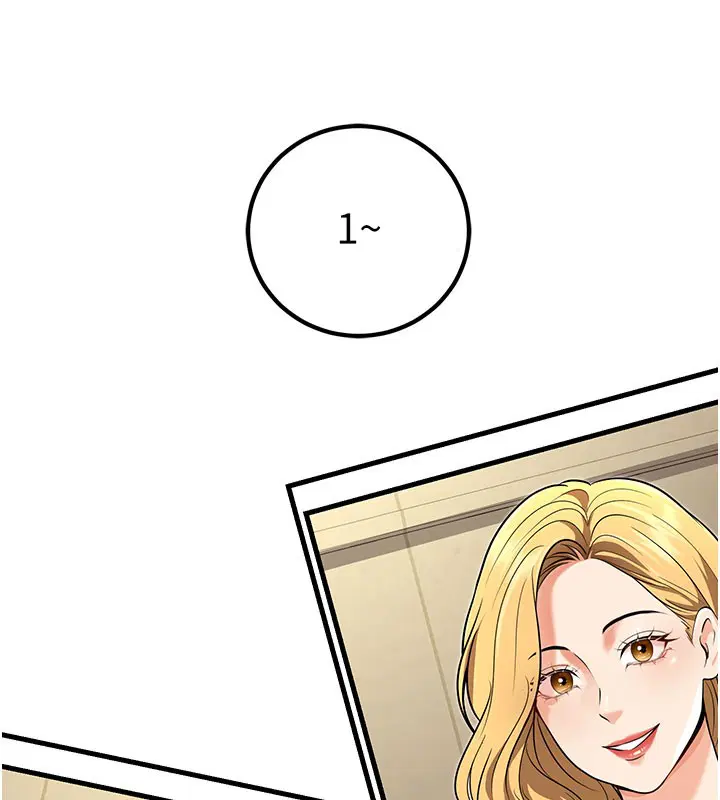 第45話