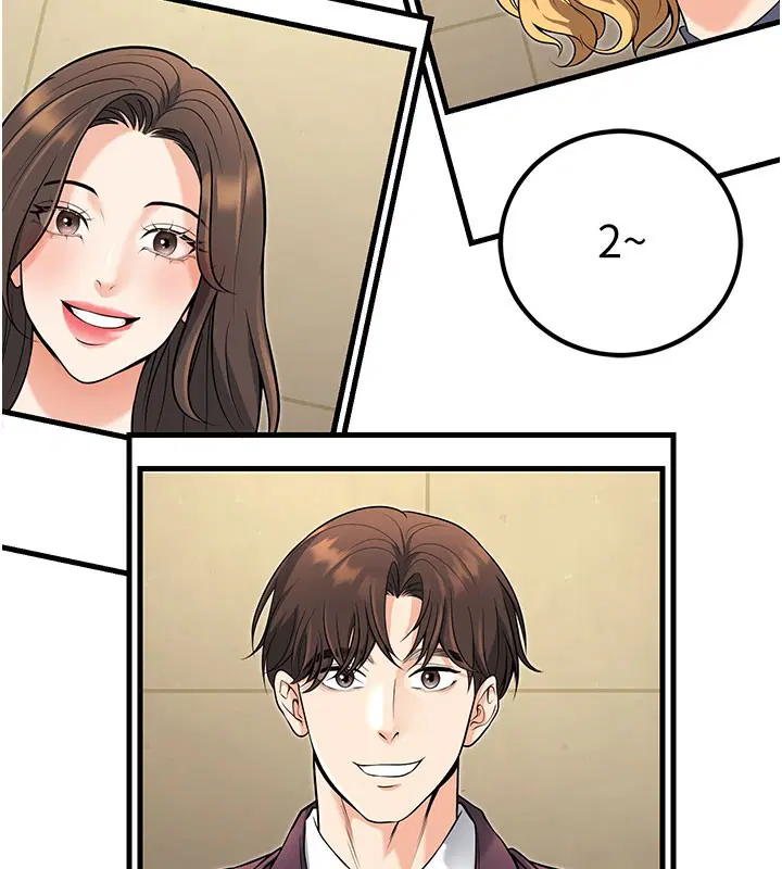 第45話