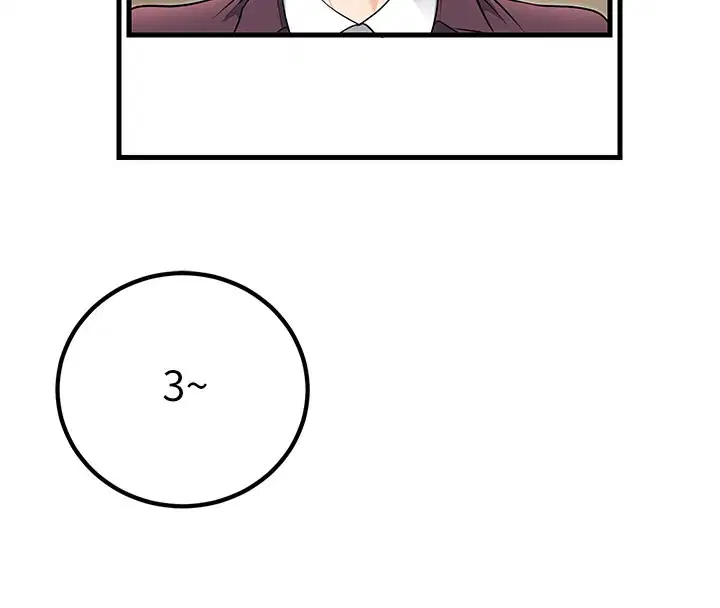 第45話