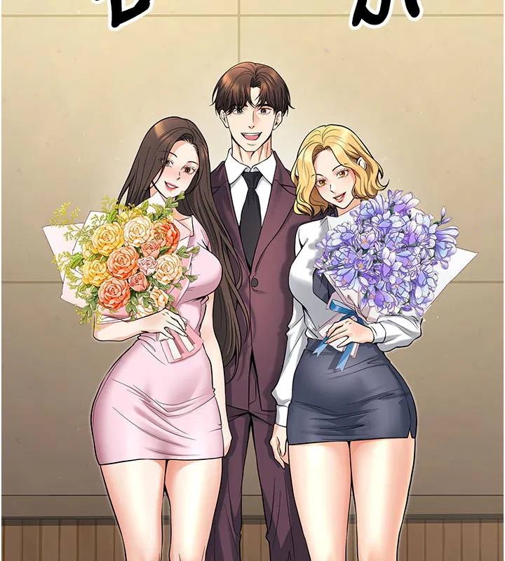 第45話