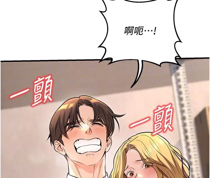 第45話