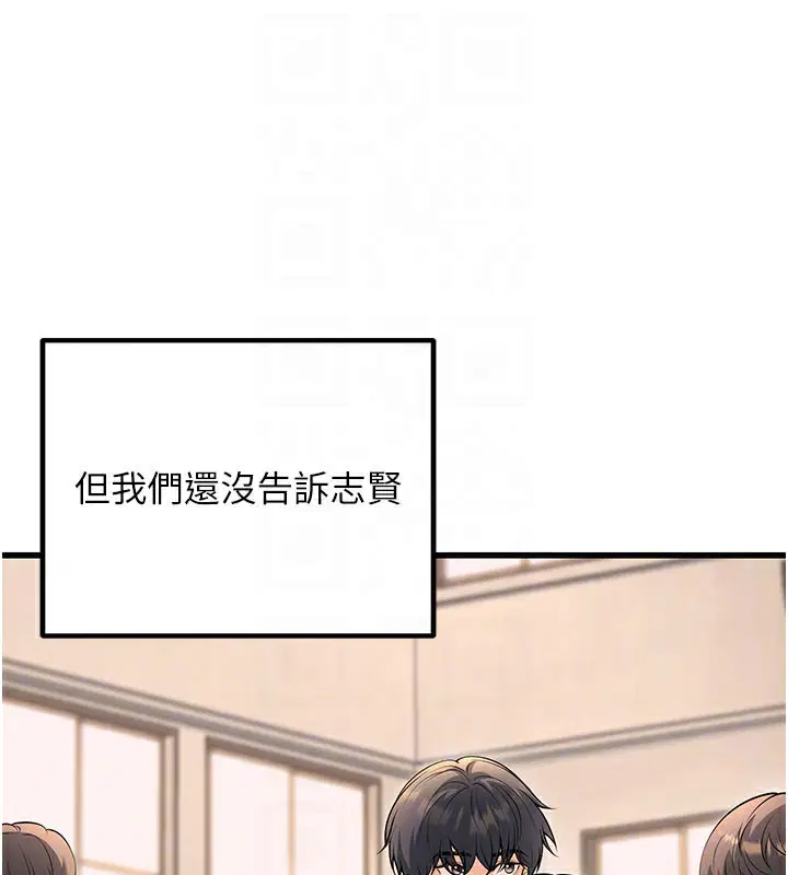 第45話