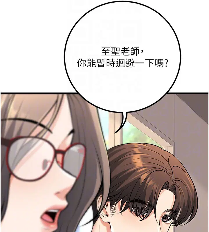 第45話