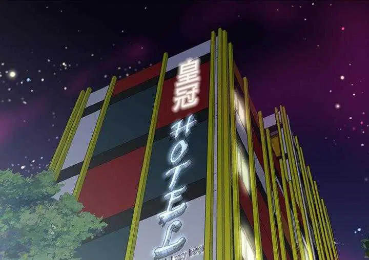 第1話