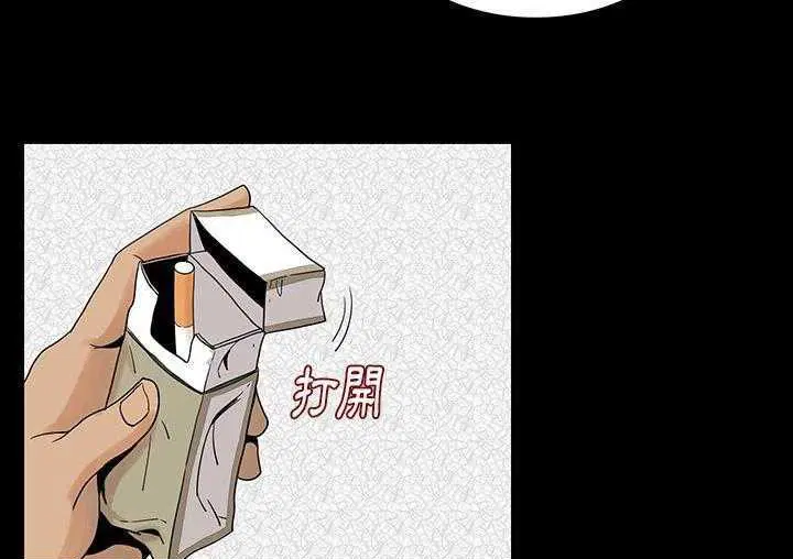第1話