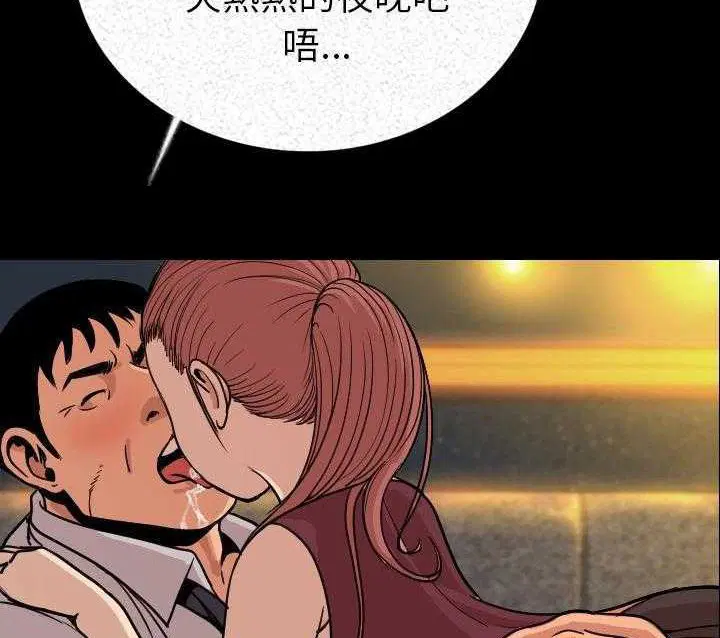 第3話