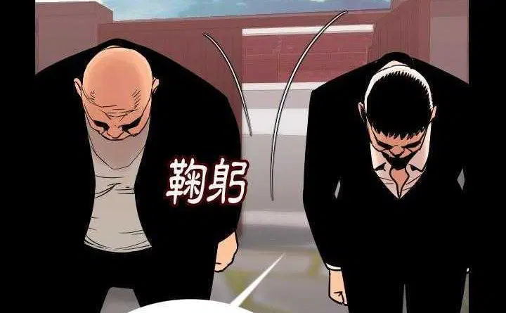第4話