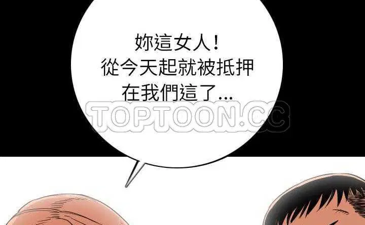 第4話