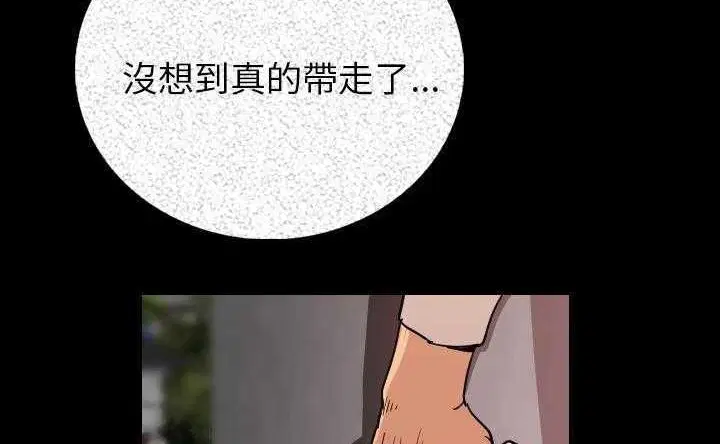 第4話