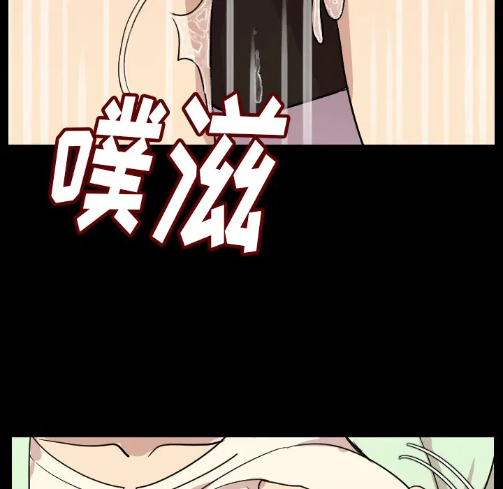 第5話