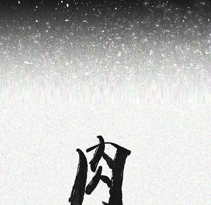 第6話