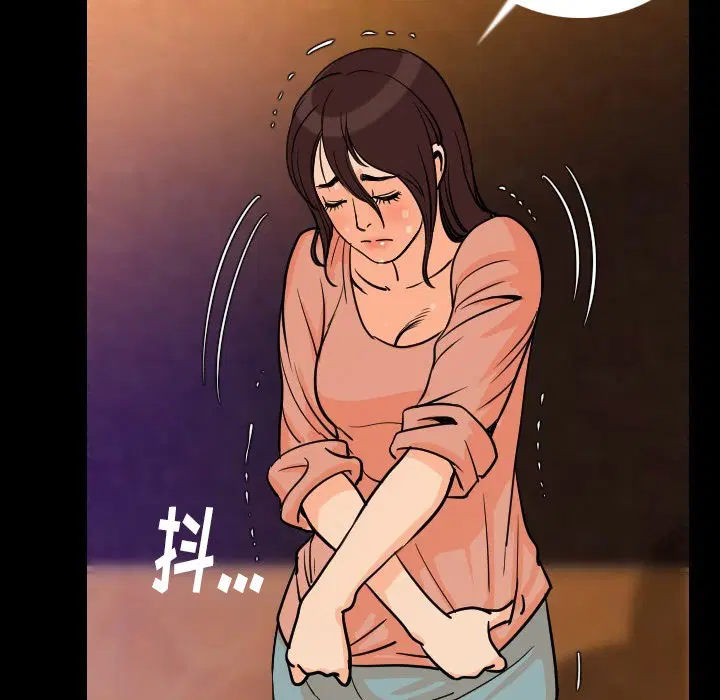 第6話
