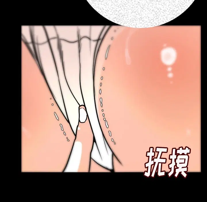 第7話