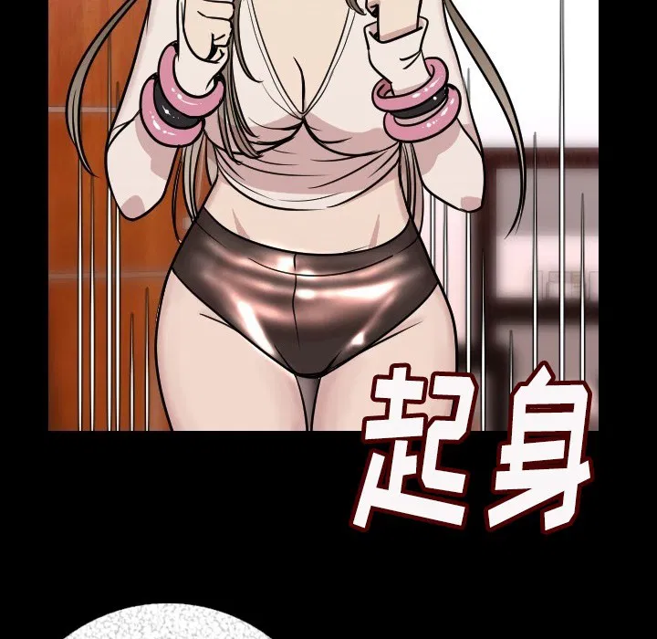 第7話